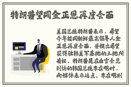 申鹤腿法娴熟脚法在线